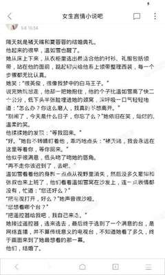 恒行娱乐官方网站